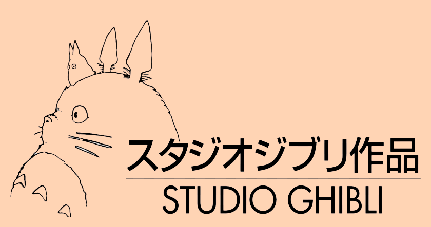 Logo Studio Ghibli